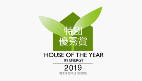HOUSE OF THE YEARのロゴ
