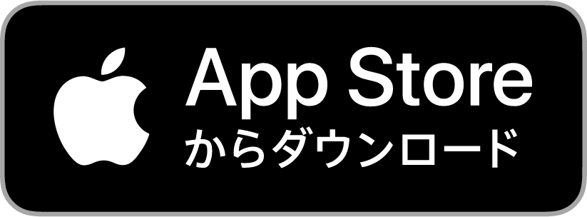 iOSをお使いの方