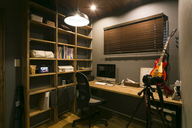 ご主人さんのこだわりを詰め込んだカッコいい書斎。