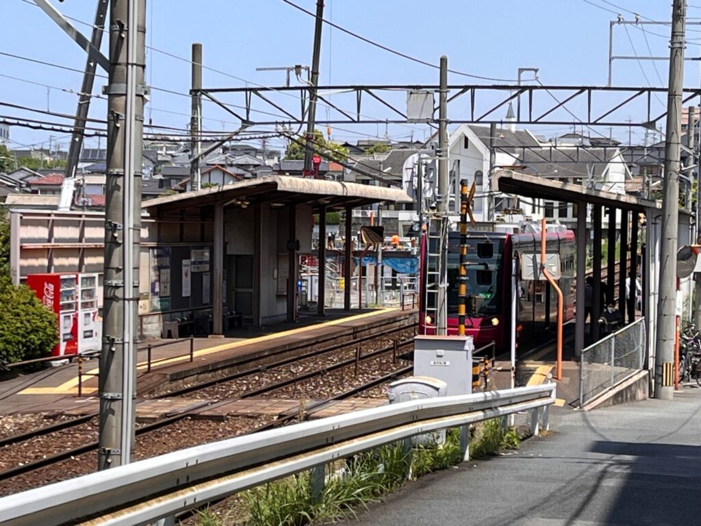 永犬丸駅